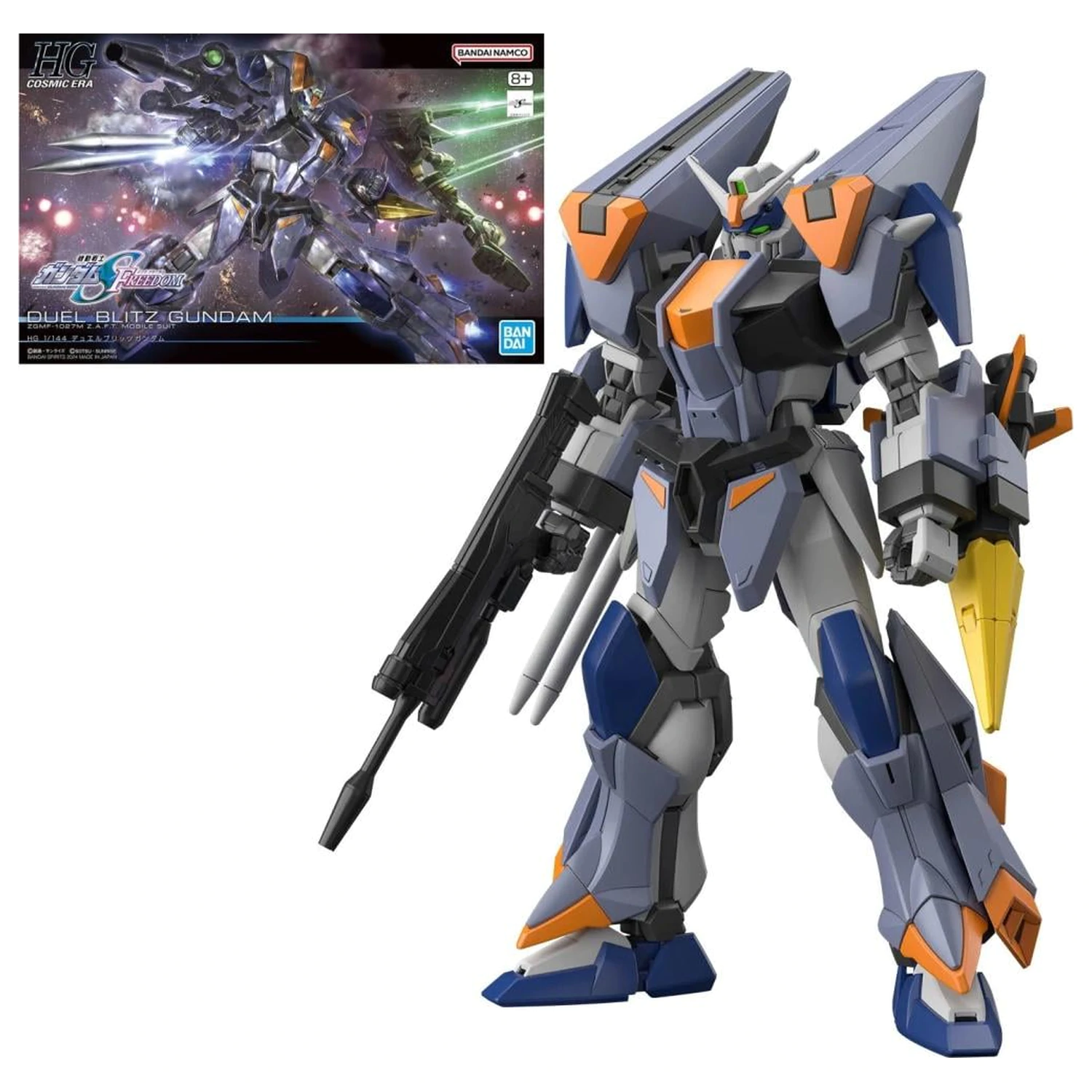 Gundam Seed Freedom HG 1/144 Duel Blitz Gundam komplet modela fotografija proizvoda