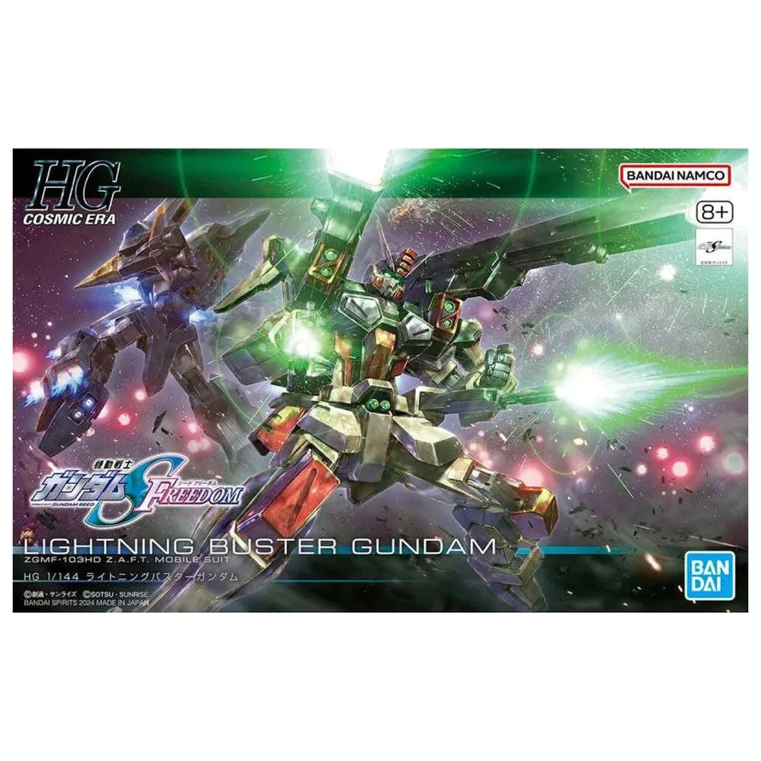 Gundam SEED Freedom Lightning Buster Gundam Model kit HG u omjeru 1/144 fotografija proizvoda