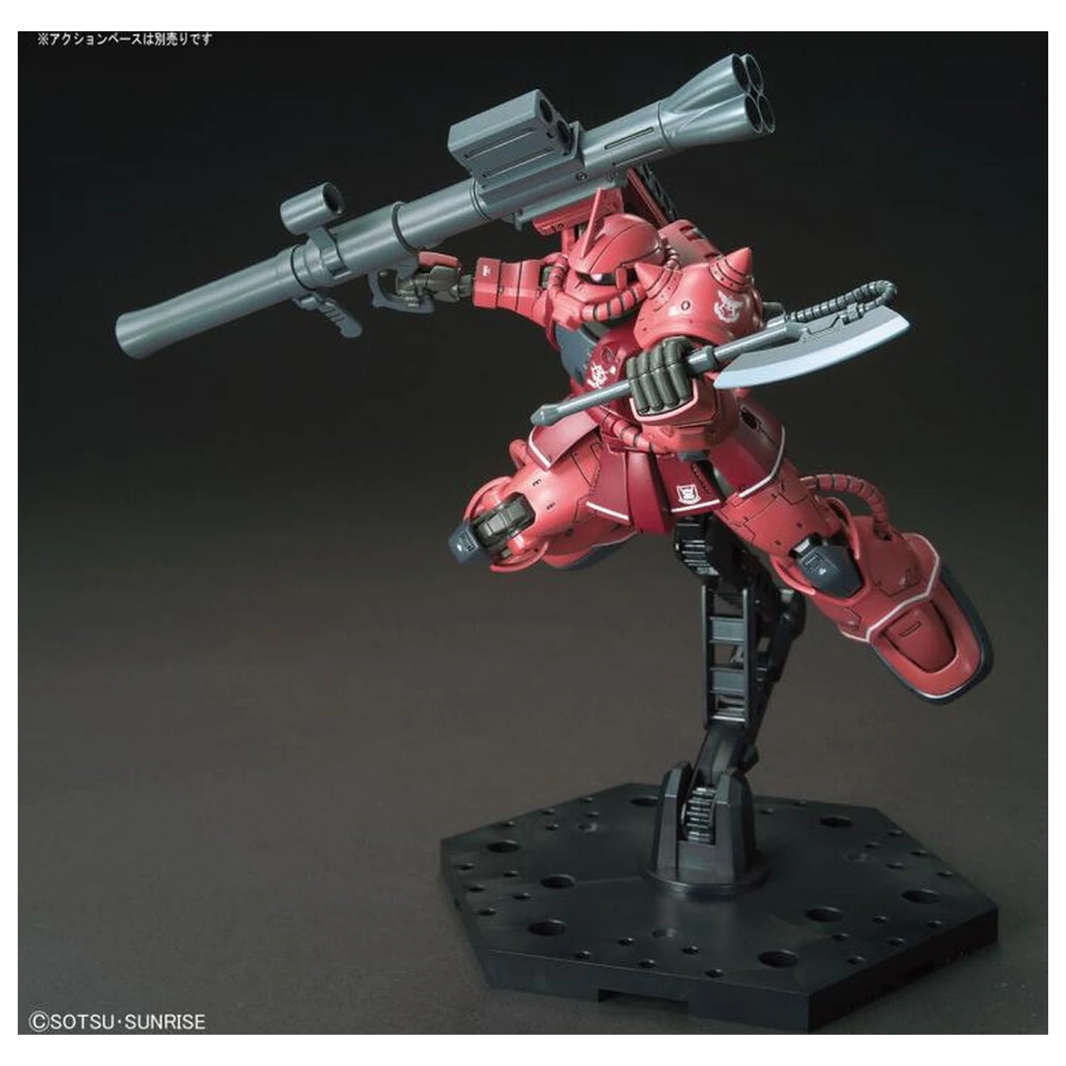 Gundam The Origin MS-06S Zaku II Char Aznable Red Comet Ver. Komplet modela Maketa HG 1/144 fotografija proizvoda