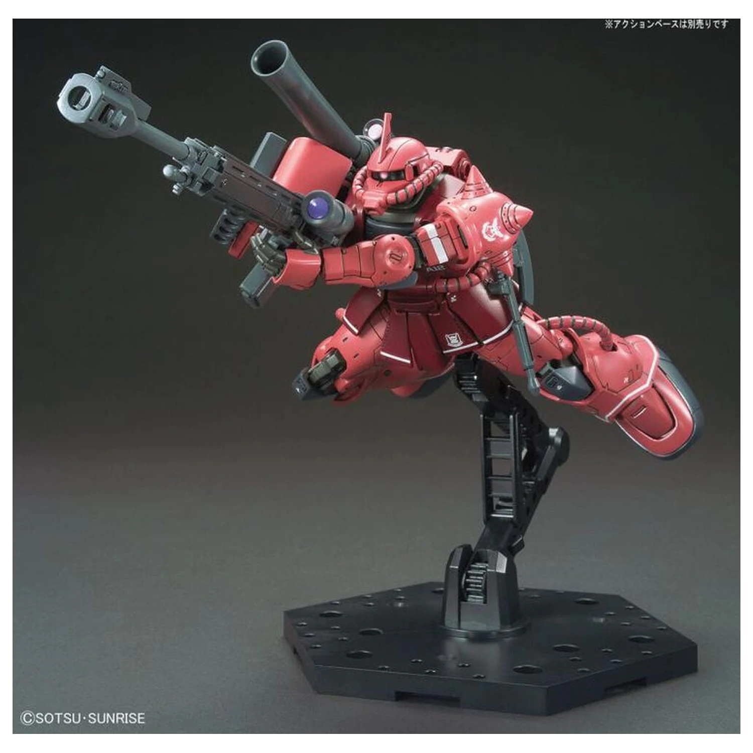 Gundam The Origin MS-06S Zaku II Char Aznable Red Comet Ver. Komplet modela Maketa HG 1/144 fotografija proizvoda
