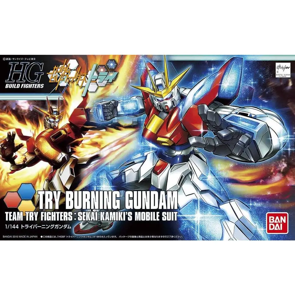 Gundam Try Burning figura fotografija proizvoda
