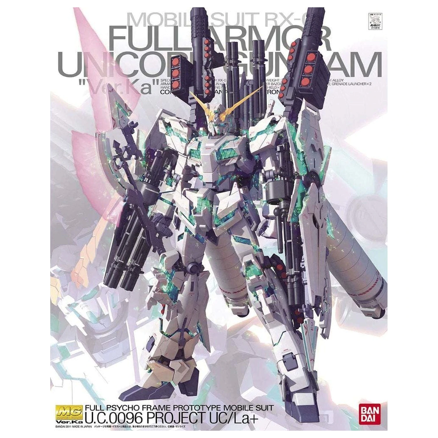 Gundam UC RX-0 Full Armor Unicorn Gundam Ver. Ka Model odijela za mobitel set MG 1/100 fotografija proizvoda