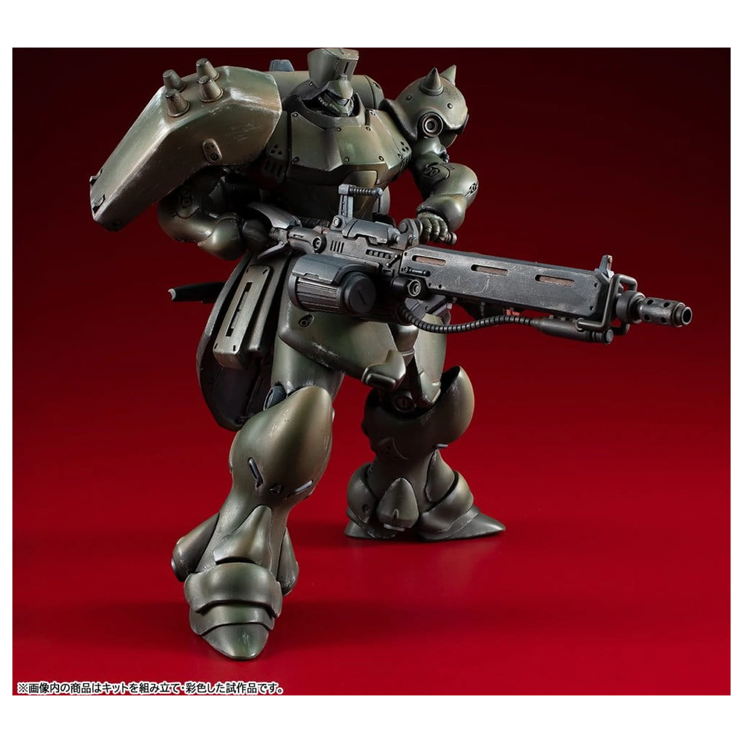 Gundam VAKIT set za sastavljanje modela Mobile Suit Gundam: Record of MS Wars Geara Doga (Commander Type) 15 cm fotografija proizvoda