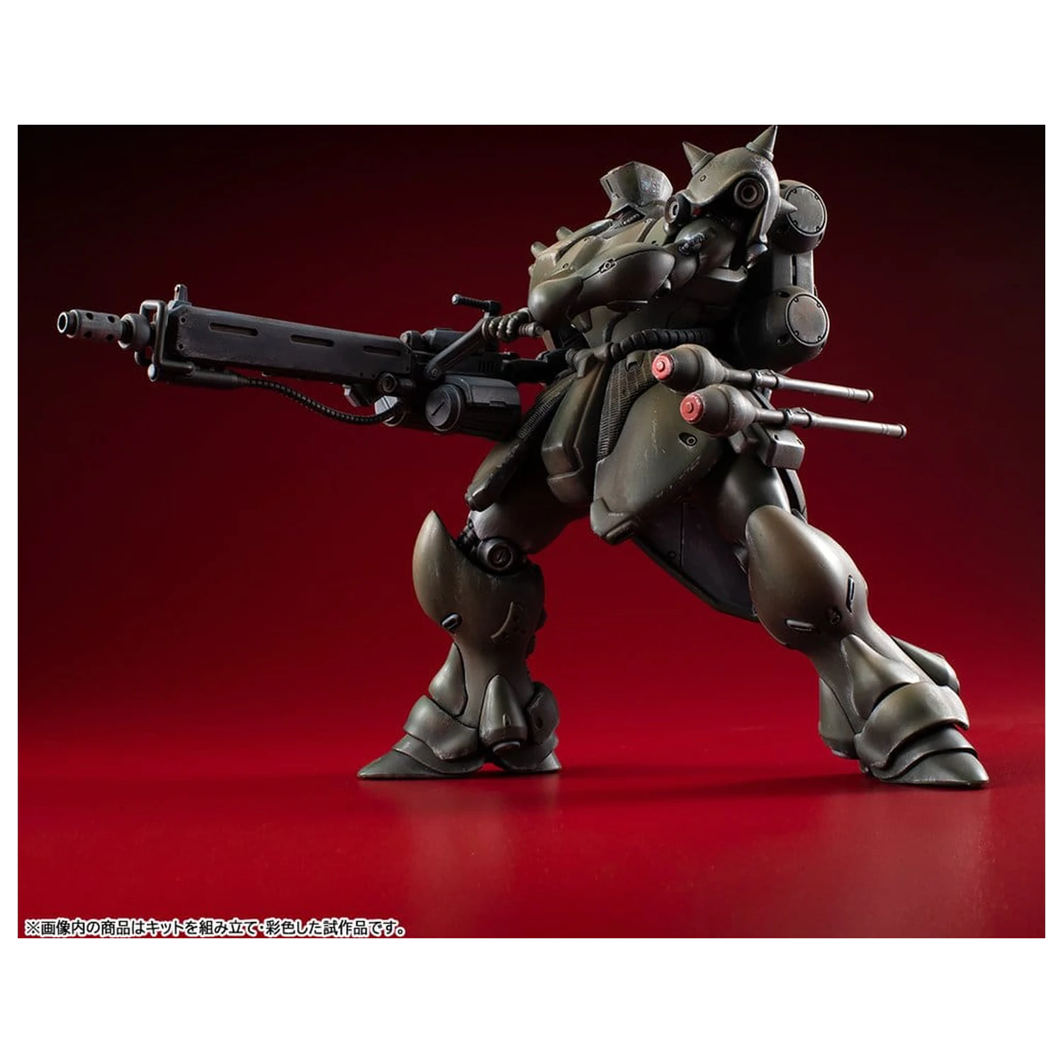 Gundam VAKIT set za sastavljanje modela Mobile Suit Gundam: Record of MS Wars Geara Doga (Commander Type) 15 cm fotografija proizvoda