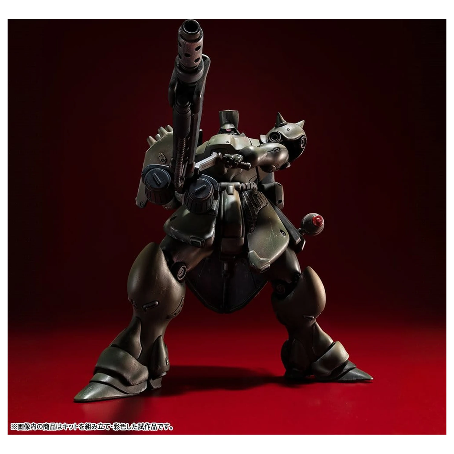 Gundam VAKIT set za sastavljanje modela Mobile Suit Gundam: Record of MS Wars Geara Doga (Commander Type) 15 cm fotografija proizvoda