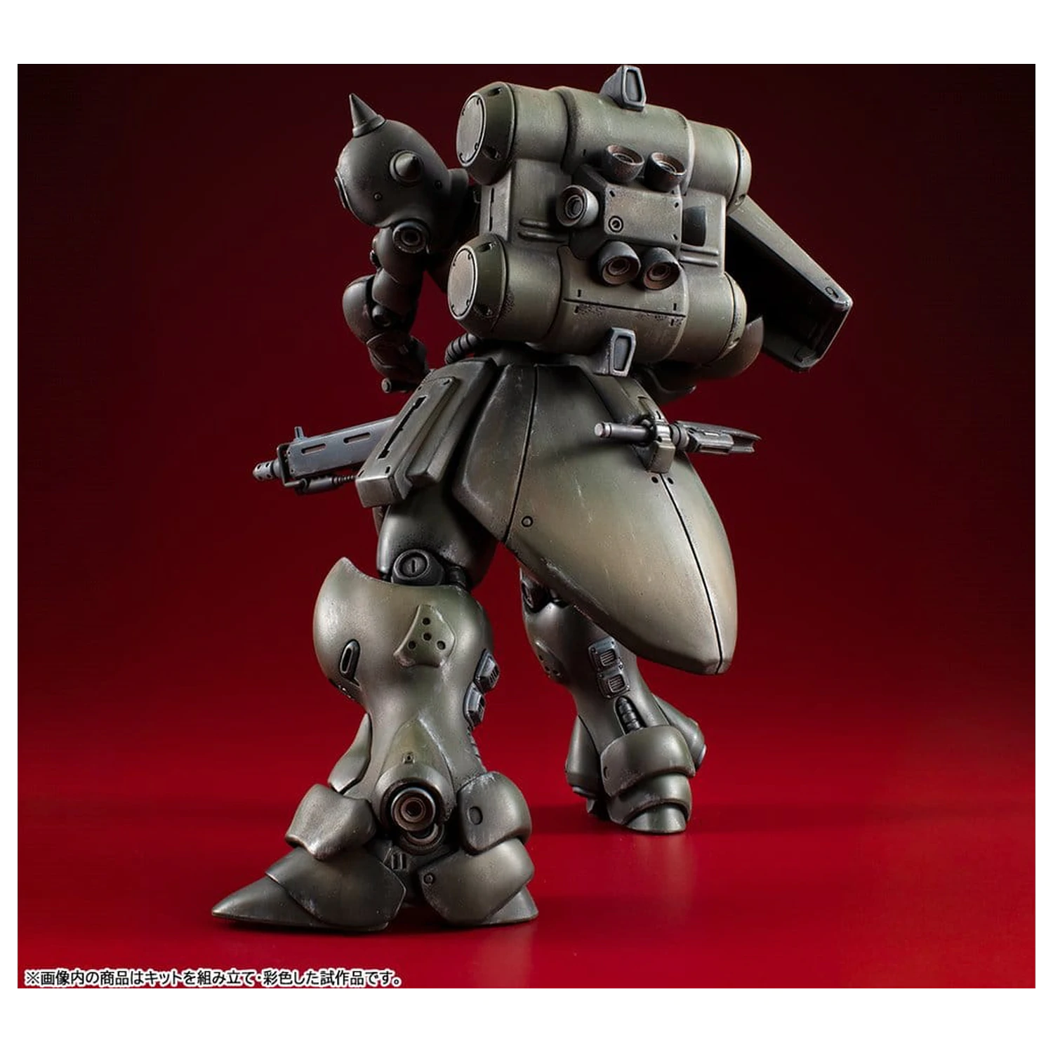 Gundam VAKIT set za sastavljanje modela Mobile Suit Gundam: Record of MS Wars Geara Doga (Commander Type) 15 cm fotografija proizvoda