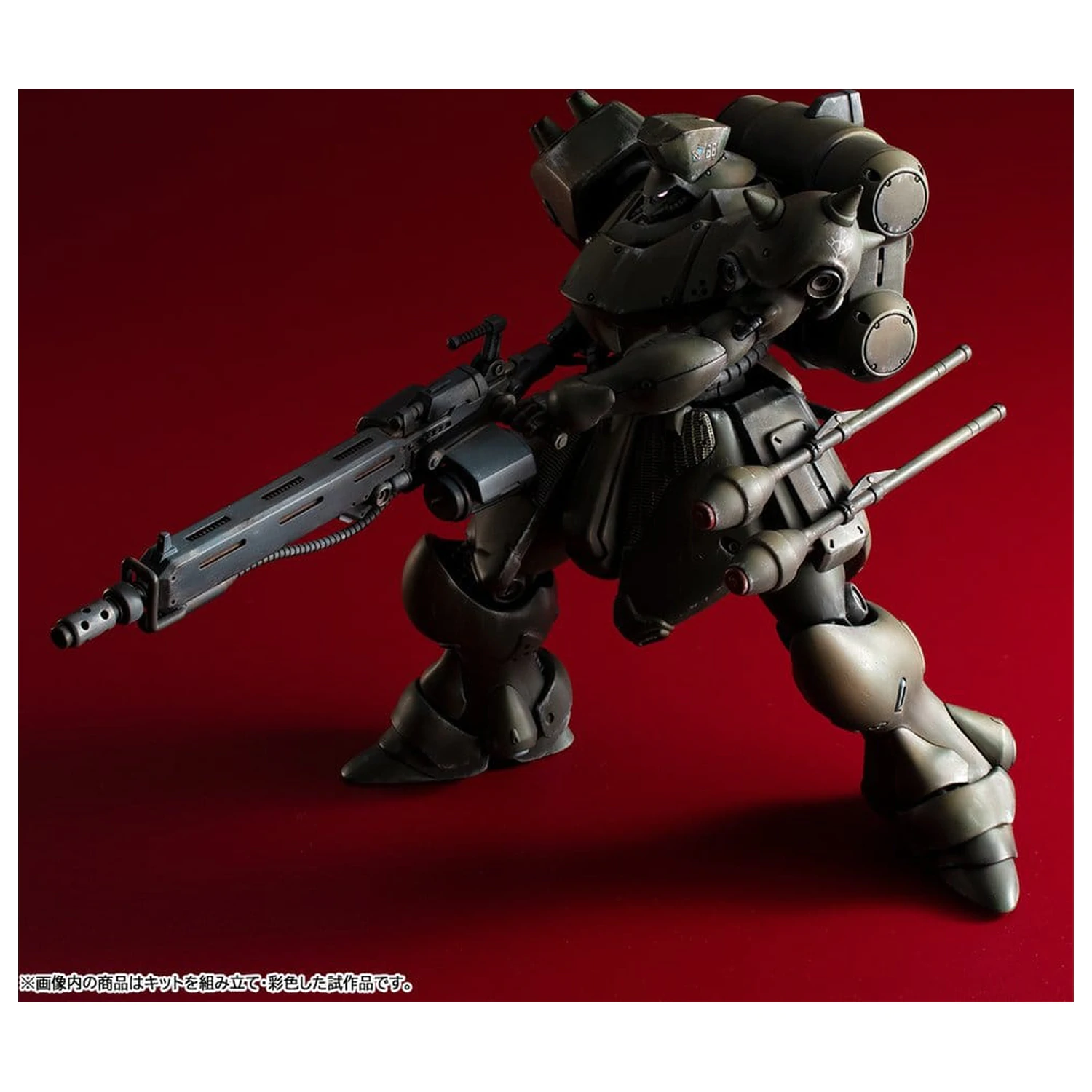 Gundam VAKIT set za sastavljanje modela Mobile Suit Gundam: Record of MS Wars Geara Doga (Commander Type) 15 cm fotografija proizvoda