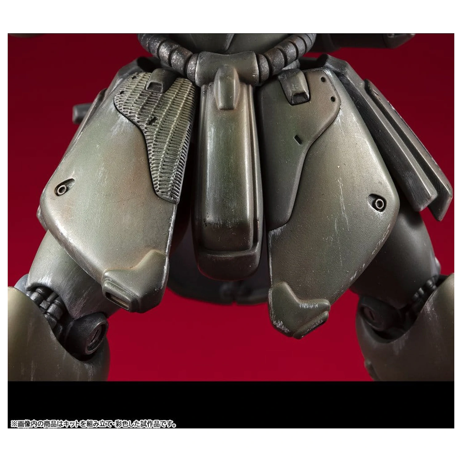 Gundam VAKIT set za sastavljanje modela Mobile Suit Gundam: Record of MS Wars Geara Doga (Commander Type) 15 cm fotografija proizvoda