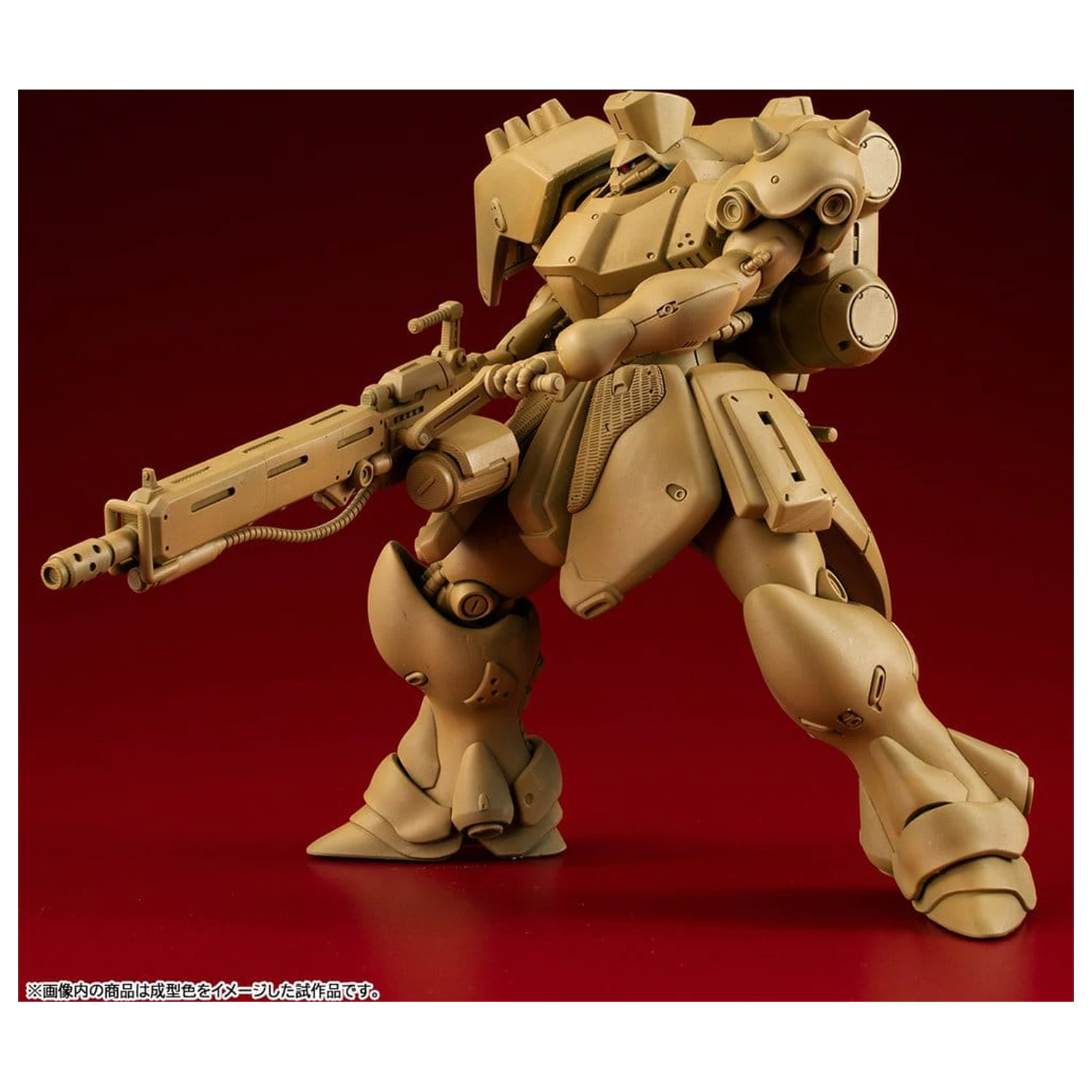 Gundam VAKIT set za sastavljanje modela Mobile Suit Gundam: Record of MS Wars Geara Doga (Commander Type) 15 cm fotografija proizvoda