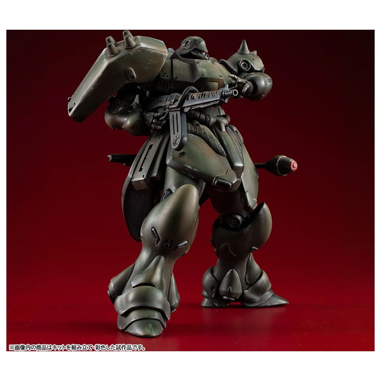 Gundam VAKIT Model komplet Mobile Suit Gundam: Record of MS Wars Geara Doga (Normal Type) 15 cm fotografija proizvoda