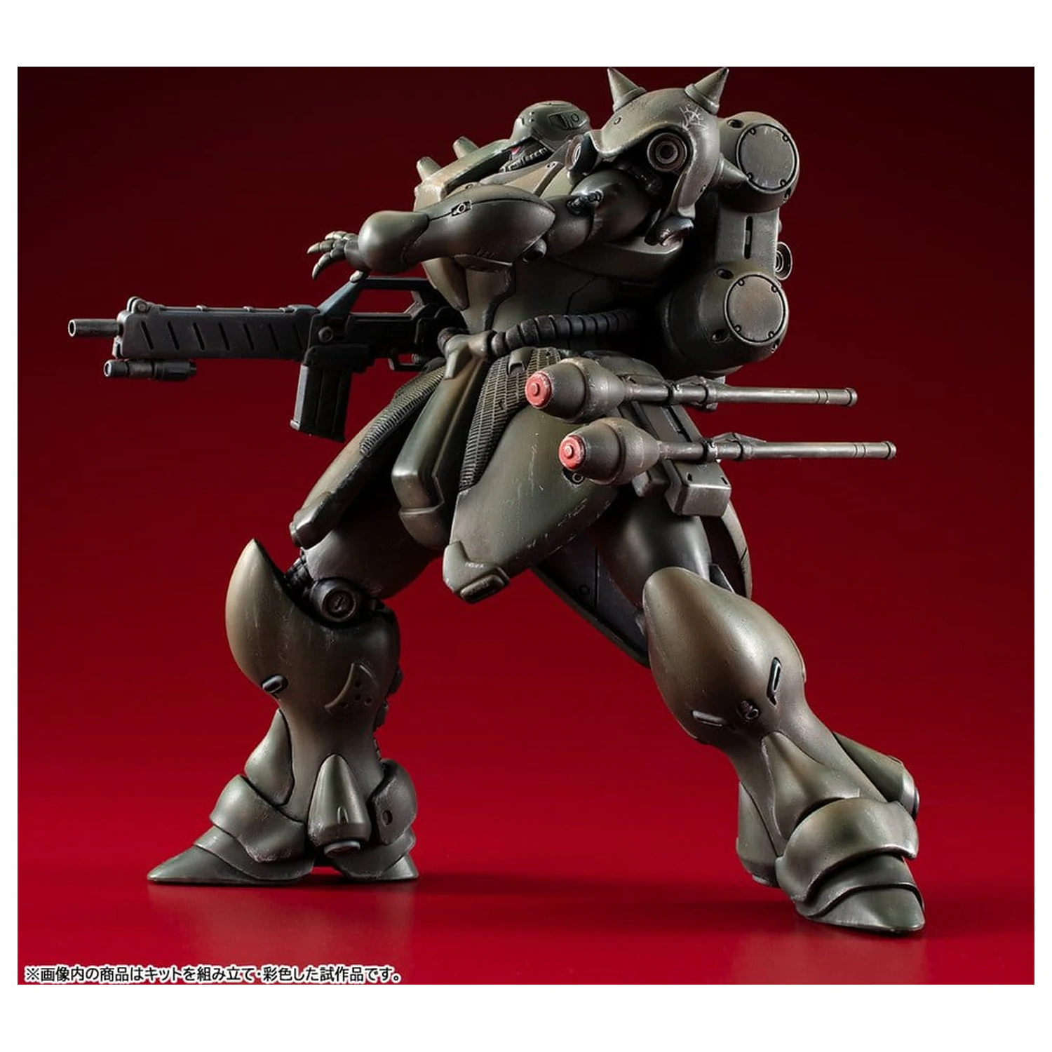 Gundam VAKIT Model komplet Mobile Suit Gundam: Record of MS Wars Geara Doga (Normal Type) 15 cm fotografija proizvoda