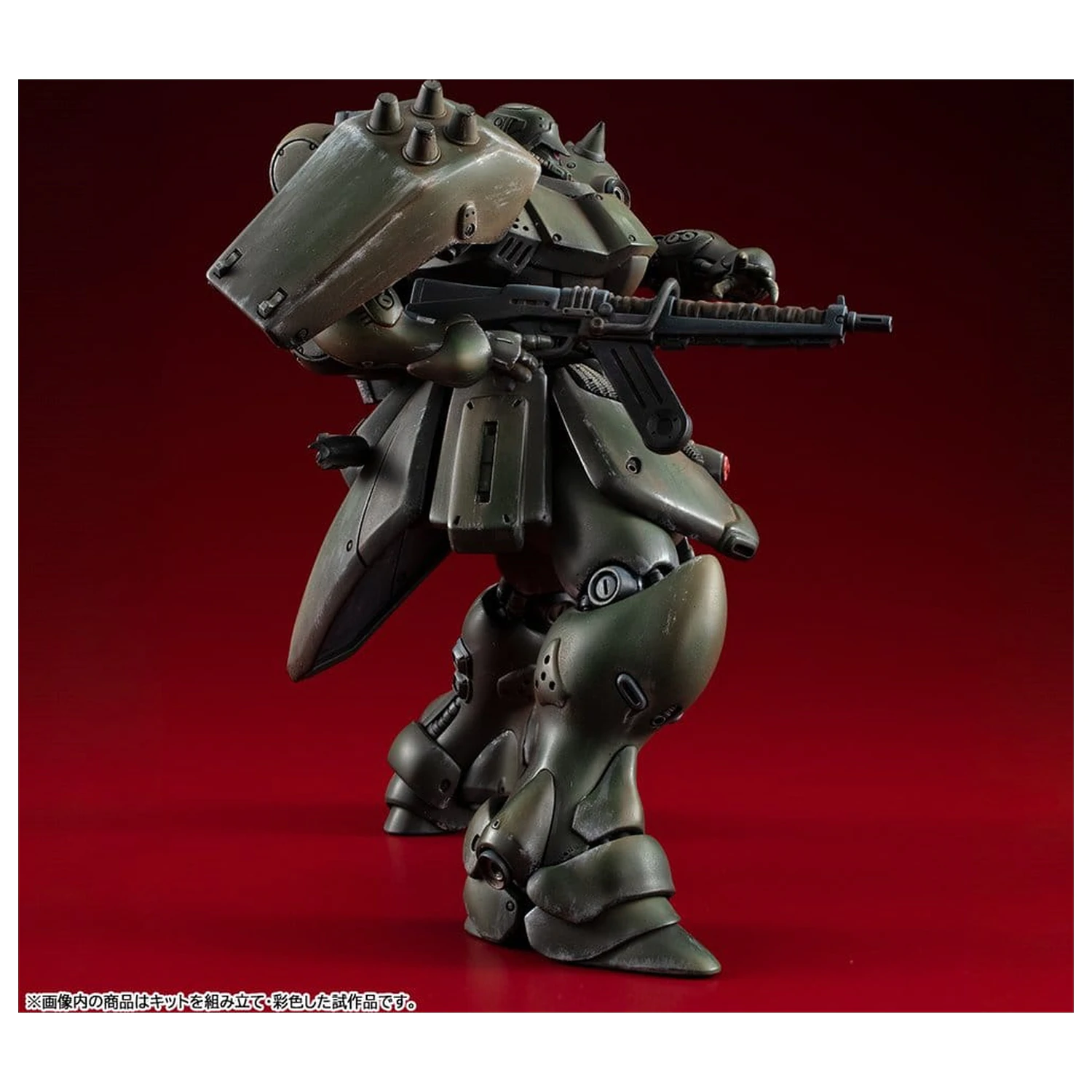 Gundam VAKIT Model komplet Mobile Suit Gundam: Record of MS Wars Geara Doga (Normal Type) 15 cm fotografija proizvoda