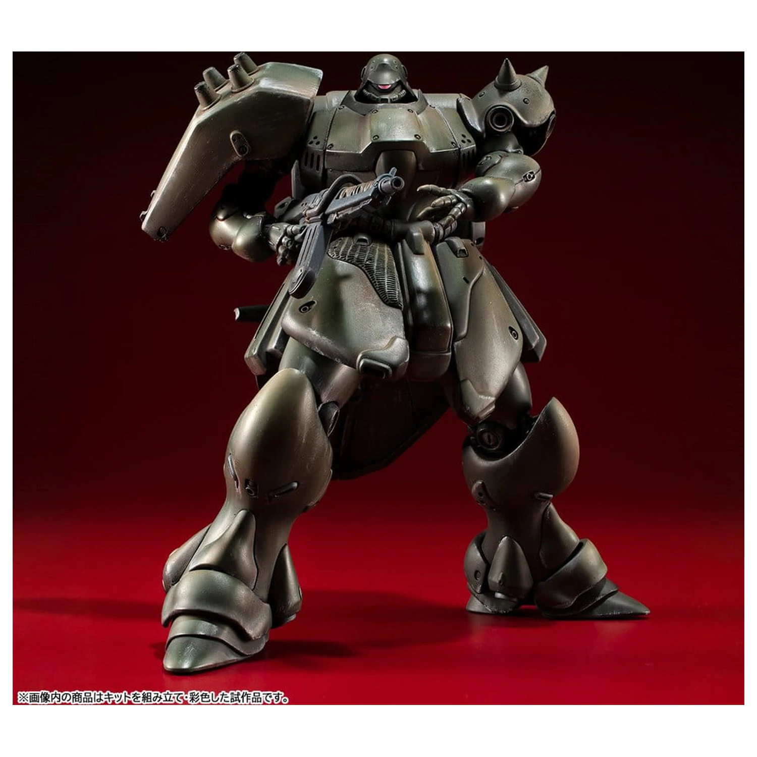 Gundam VAKIT Model komplet Mobile Suit Gundam: Record of MS Wars Geara Doga (Normal Type) 15 cm fotografija proizvoda