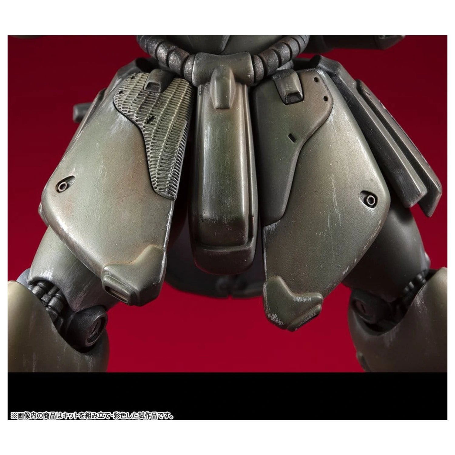 Gundam VAKIT Model komplet Mobile Suit Gundam: Record of MS Wars Geara Doga (Normal Type) 15 cm fotografija proizvoda