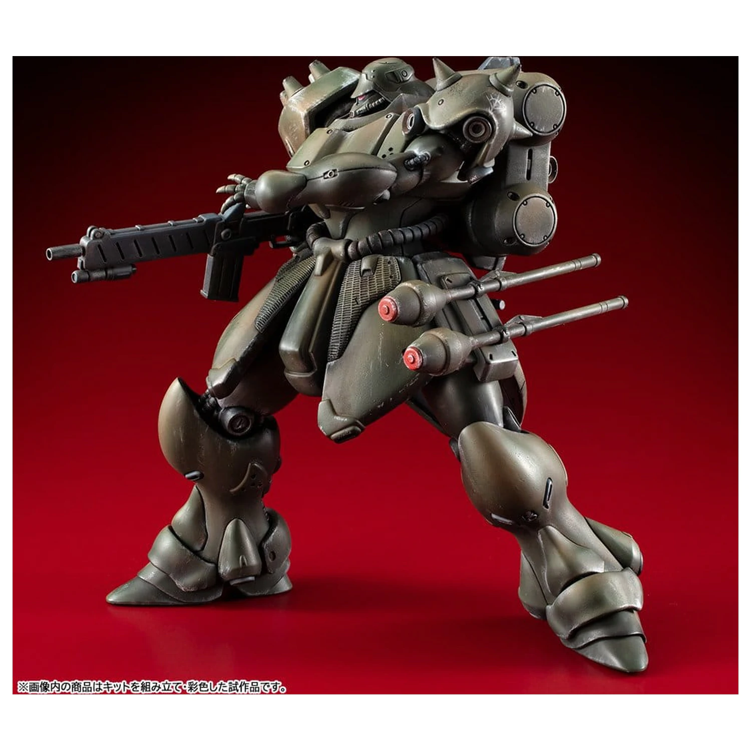 Gundam VAKIT Model komplet Mobile Suit Gundam: Record of MS Wars Geara Doga (Normal Type) 15 cm fotografija proizvoda