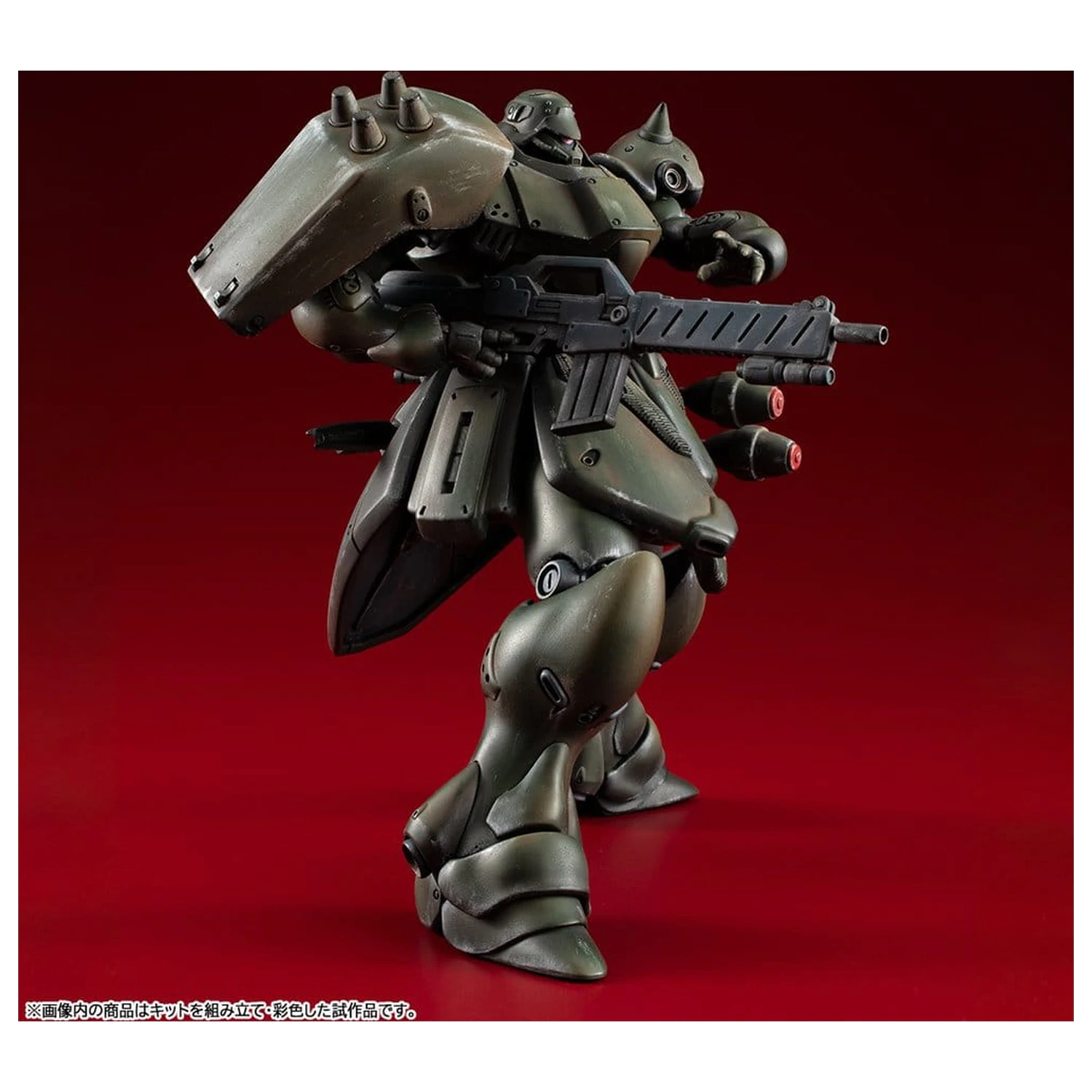 Gundam VAKIT Model komplet Mobile Suit Gundam: Record of MS Wars Geara Doga (Normal Type) 15 cm fotografija proizvoda