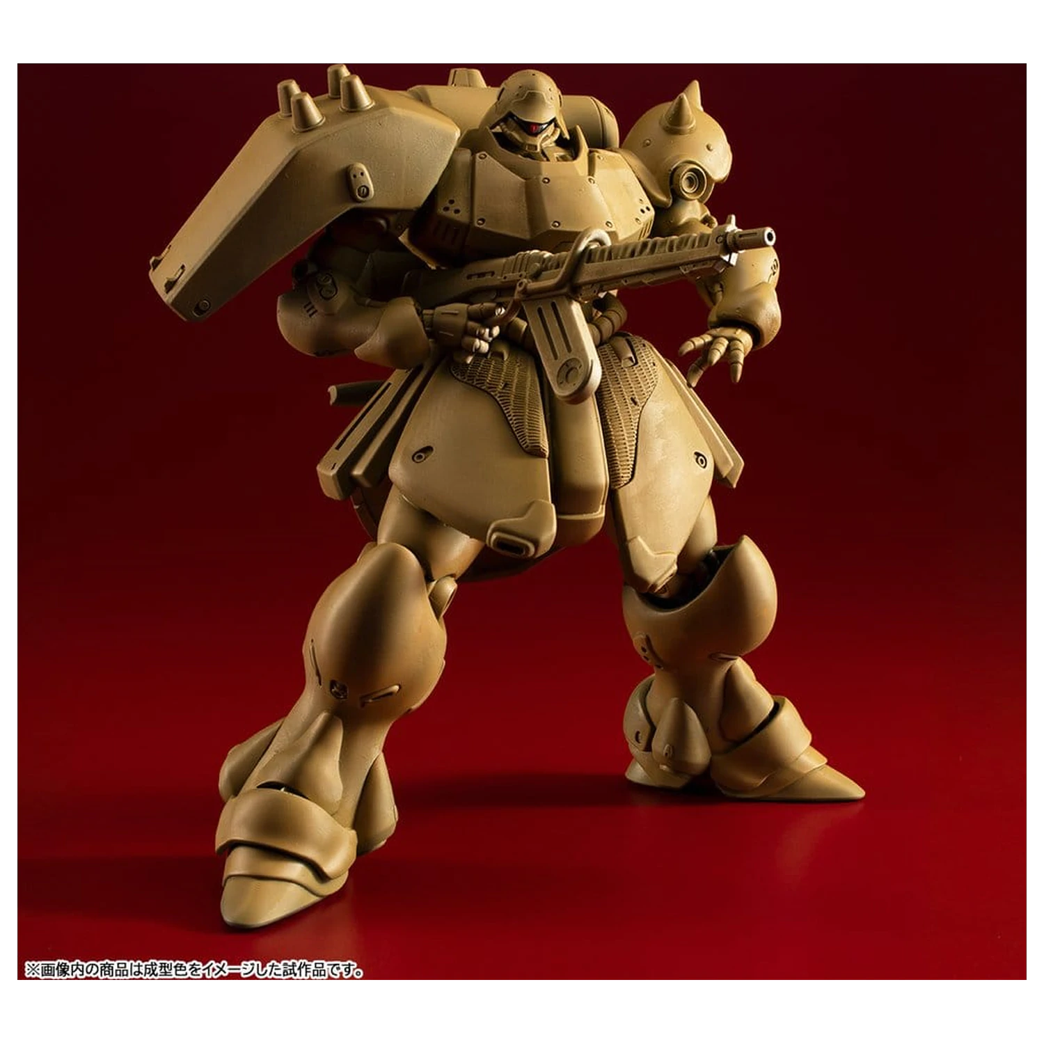 Gundam VAKIT Model komplet Mobile Suit Gundam: Record of MS Wars Geara Doga (Normal Type) 15 cm fotografija proizvoda
