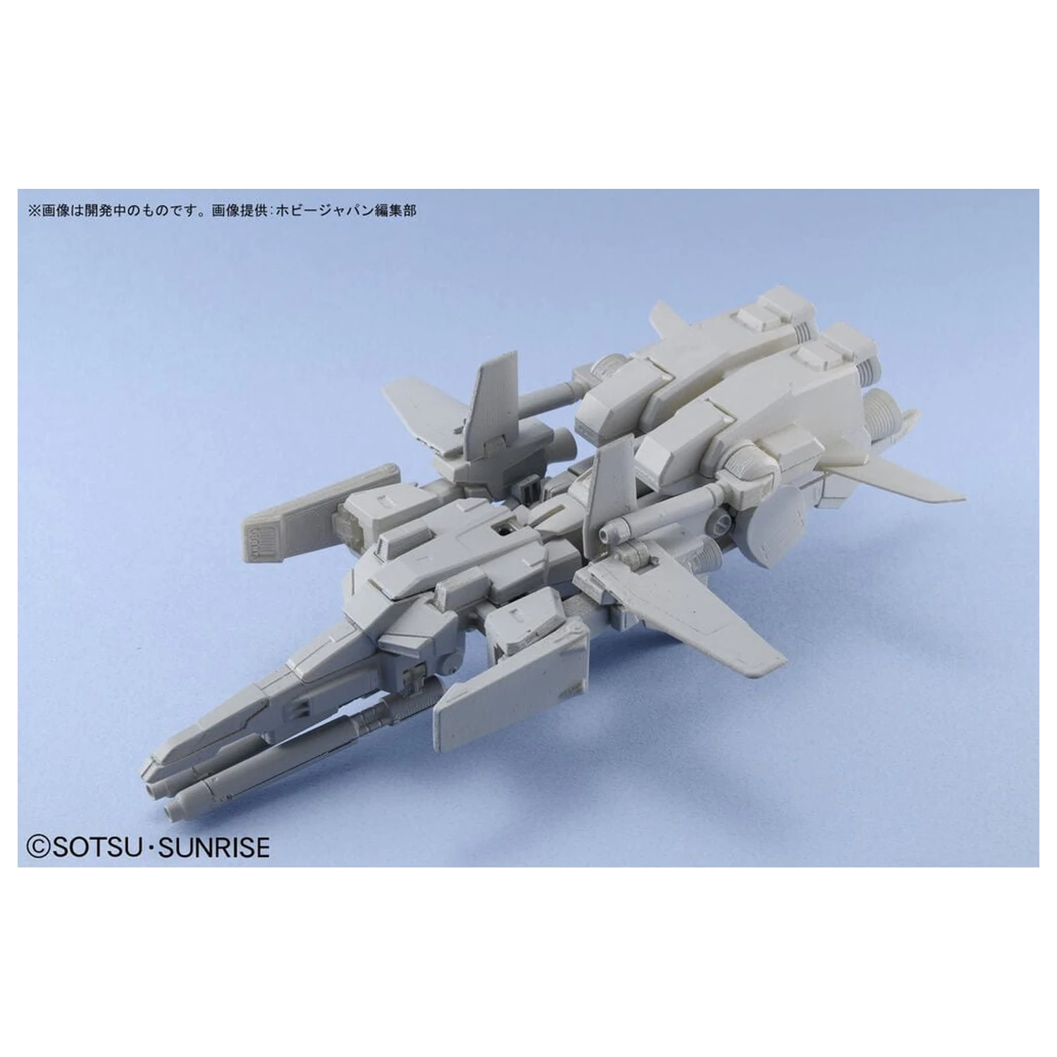 Gundam ZZ MSZ-010 Double Zeta Gundam Mobile Suit Model Kit HGUC 1/144 fotografija proizvoda