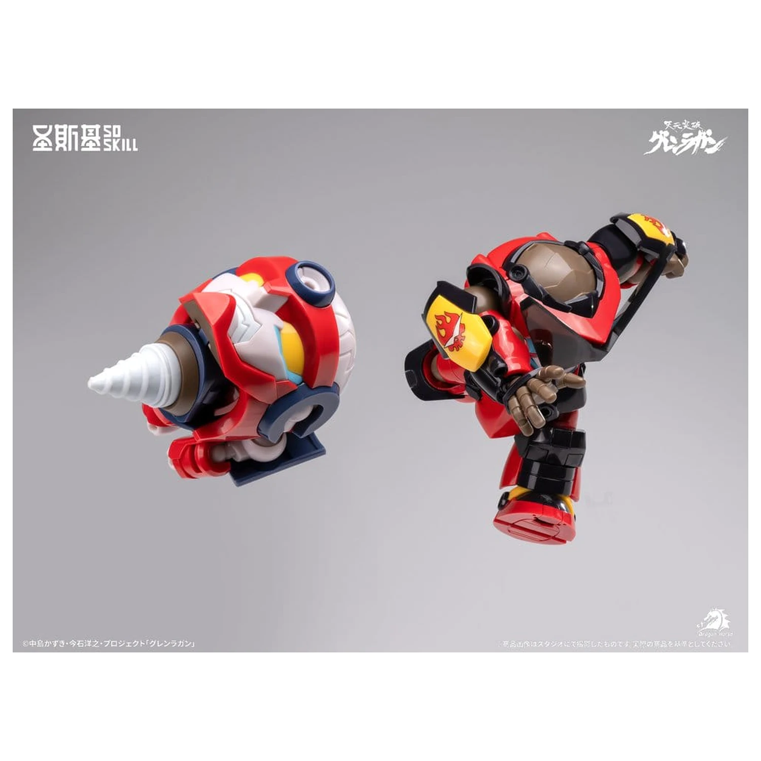Gurren Lagann Chibi komplet modela u chibi stilu super artikuliran, 13 cm fotografija proizvoda
