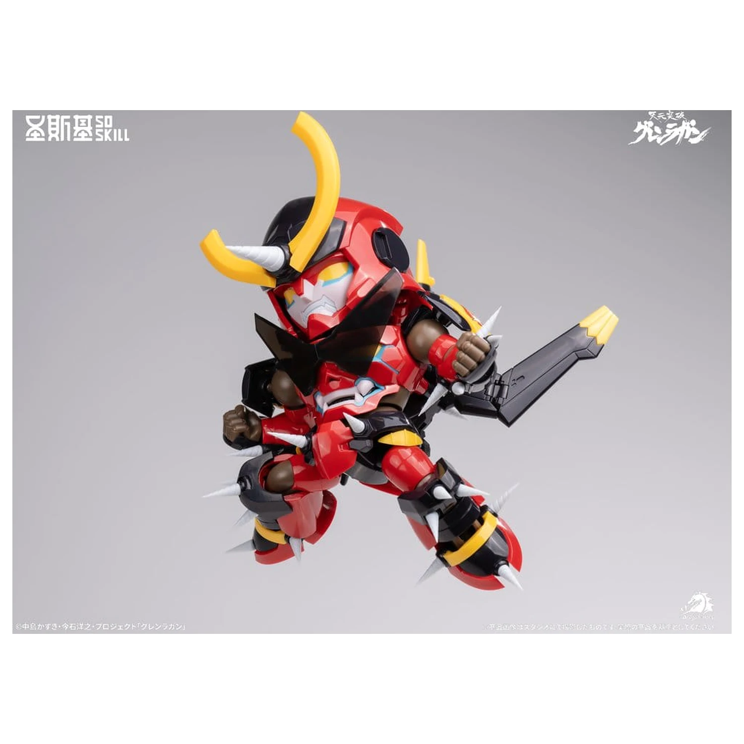 Gurren Lagann Chibi komplet modela u chibi stilu super artikuliran, 13 cm fotografija proizvoda