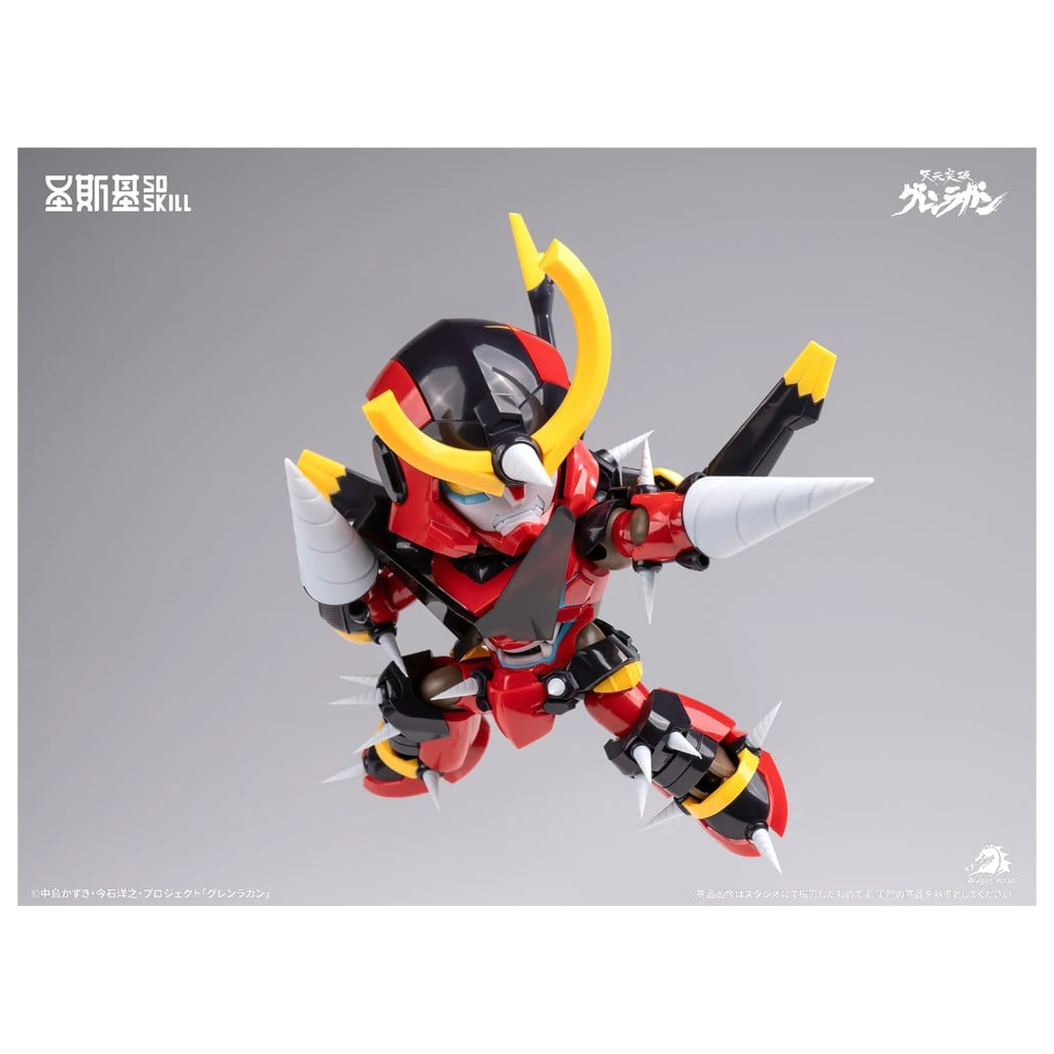 Gurren Lagann Chibi komplet modela u chibi stilu super artikuliran, 13 cm fotografija proizvoda