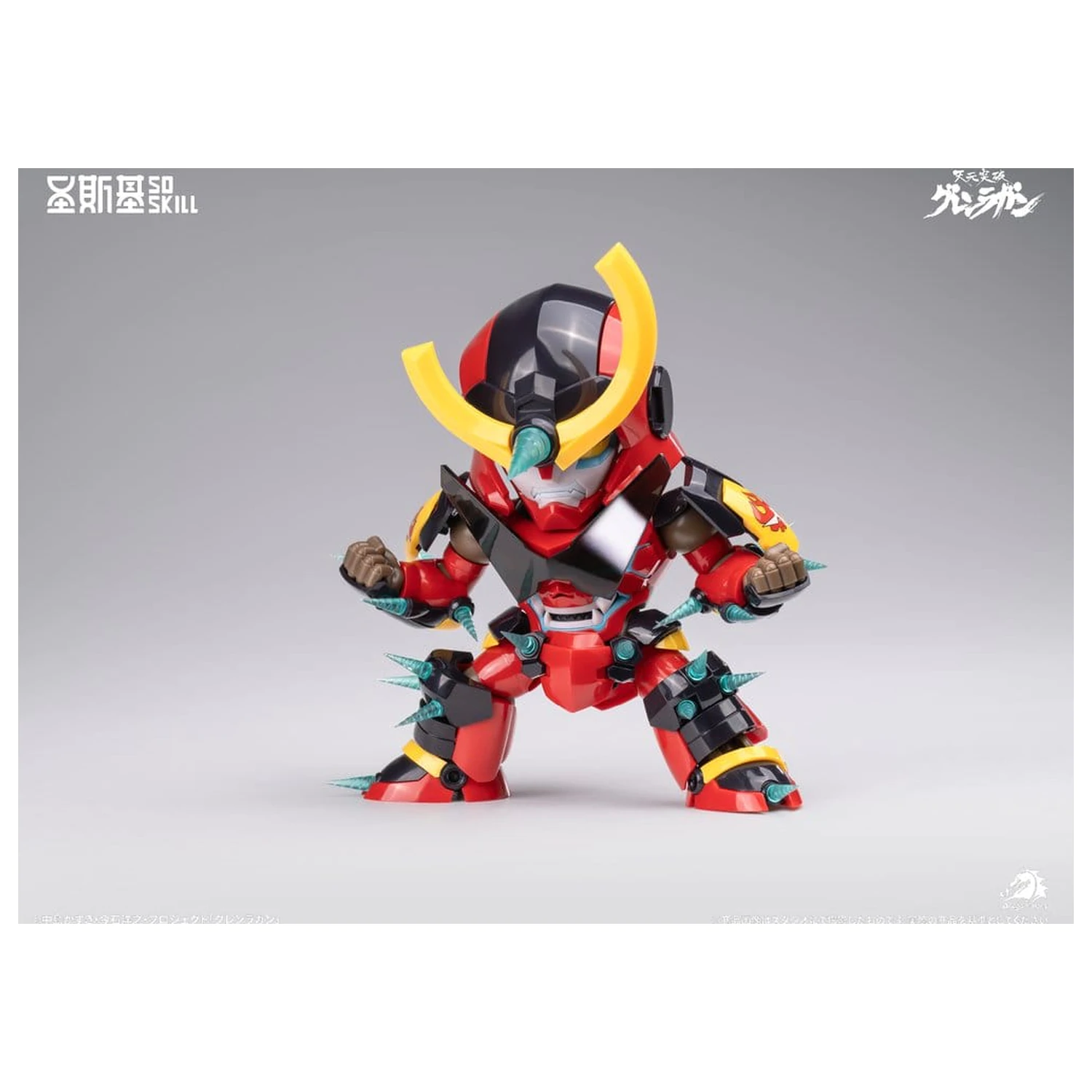 Gurren Lagann Chibi komplet modela u chibi stilu super artikuliran, 13 cm fotografija proizvoda