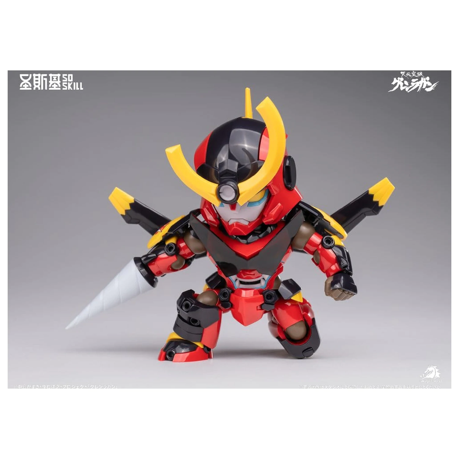 Gurren Lagann Chibi komplet modela u chibi stilu super artikuliran, 13 cm fotografija proizvoda