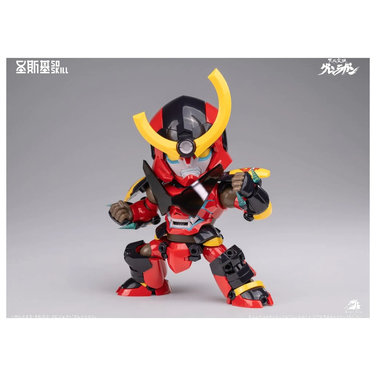 Gurren Lagann Chibi komplet modela u chibi stilu super artikuliran, 13 cm fotografija proizvoda