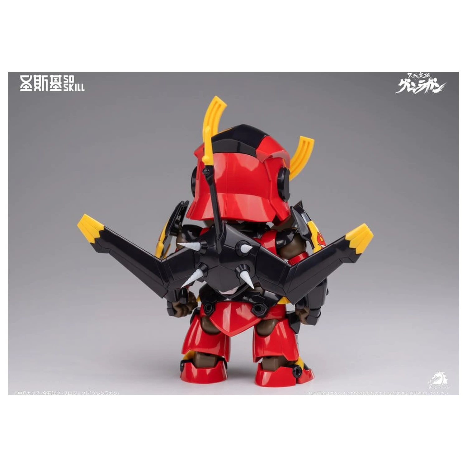 Gurren Lagann Chibi komplet modela u chibi stilu super artikuliran, 13 cm fotografija proizvoda