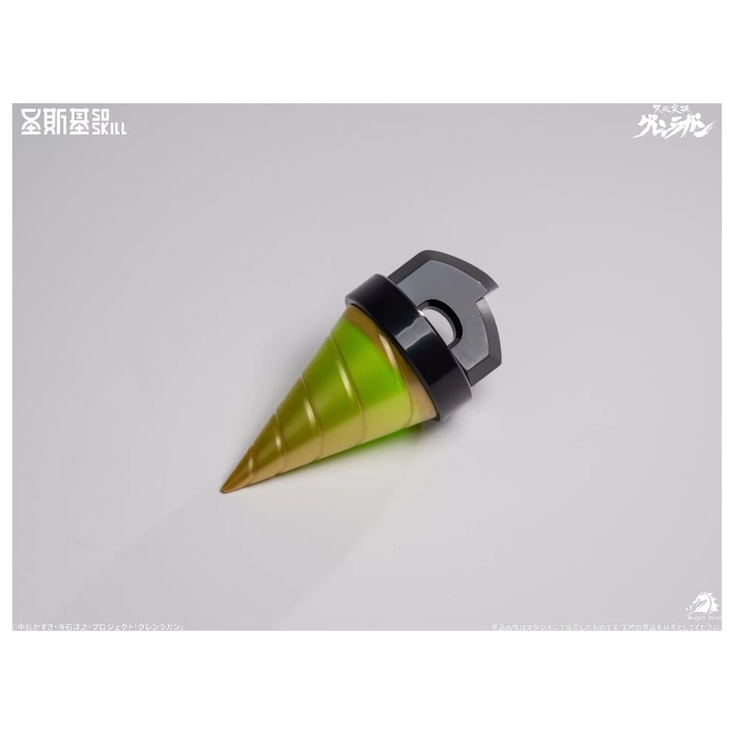 Gurren Lagann Chibi komplet modela u chibi stilu super artikuliran, 13 cm fotografija proizvoda