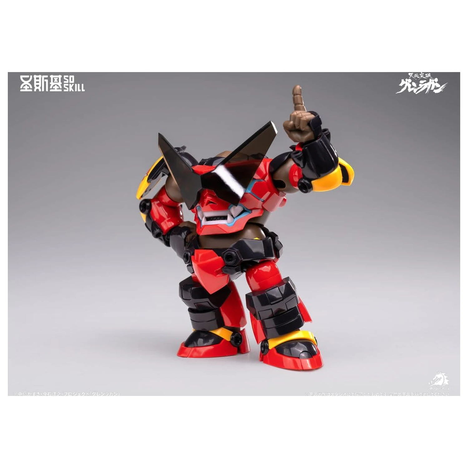 Gurren Lagann Chibi komplet modela u chibi stilu super artikuliran, 13 cm fotografija proizvoda
