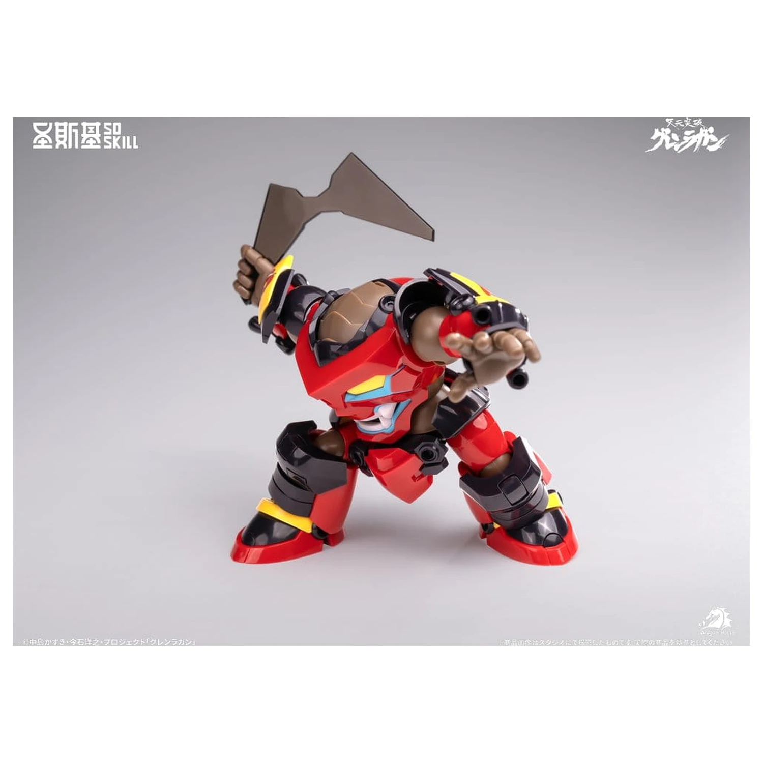 Gurren Lagann Chibi komplet modela u chibi stilu super artikuliran, 13 cm fotografija proizvoda