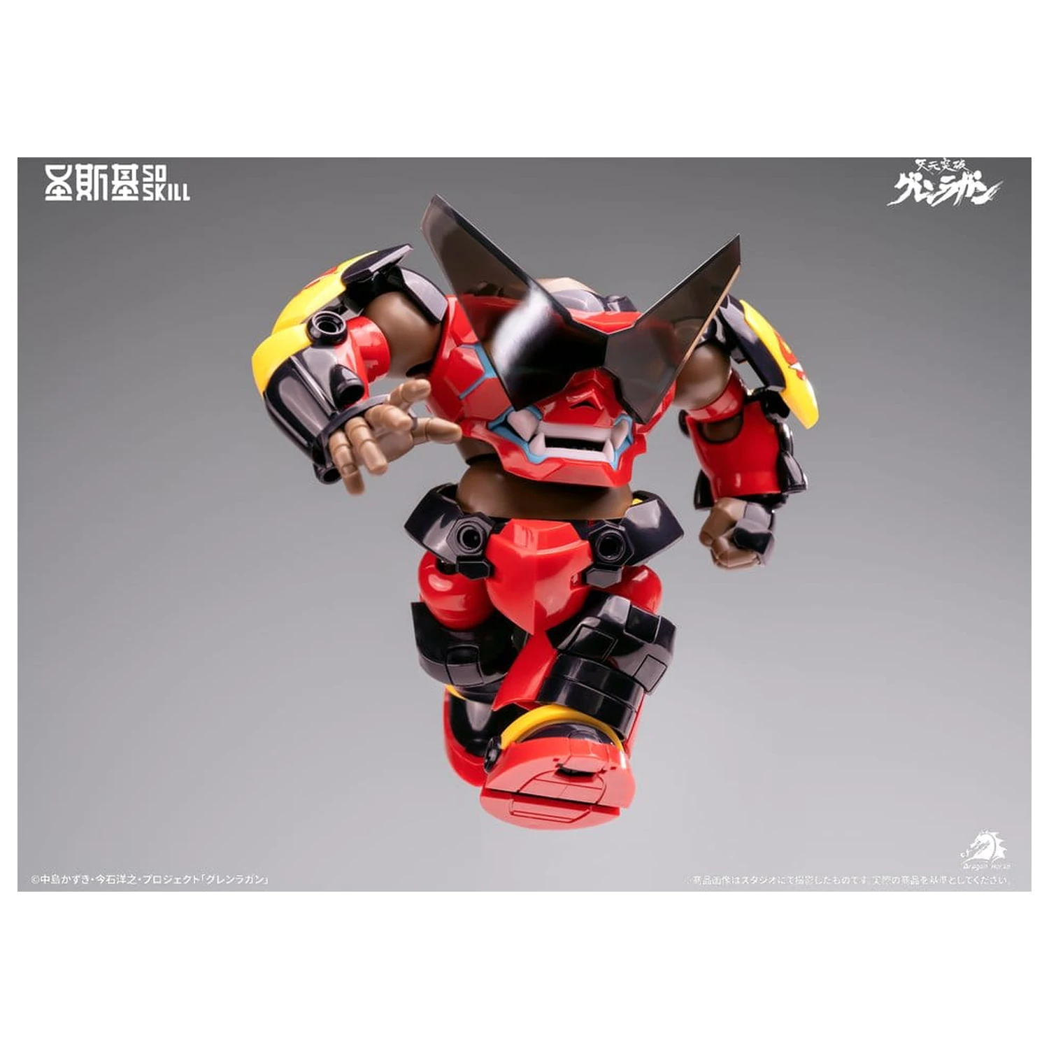 Gurren Lagann Chibi komplet modela u chibi stilu super artikuliran, 13 cm fotografija proizvoda