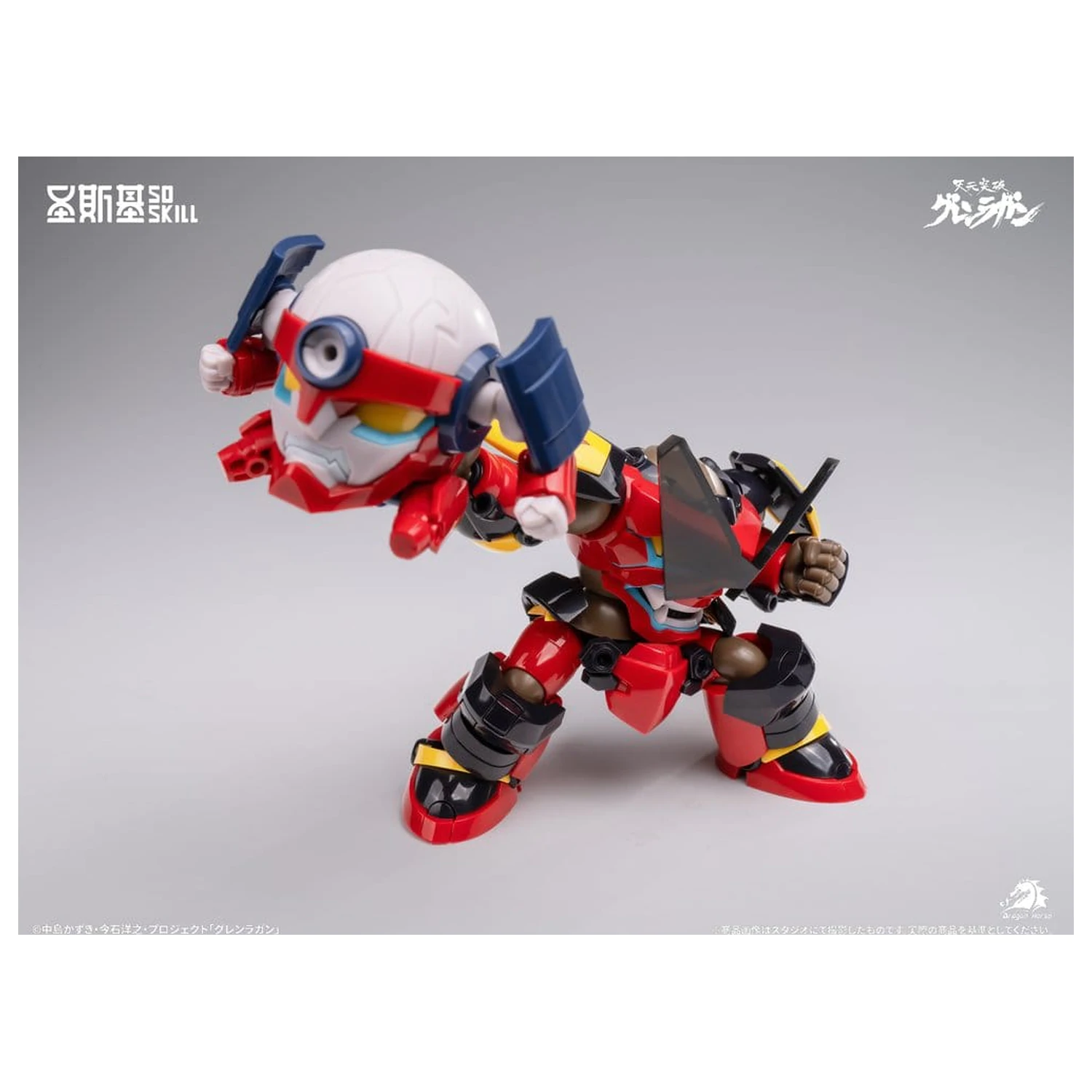 Gurren Lagann Chibi komplet modela u chibi stilu super artikuliran, 13 cm fotografija proizvoda