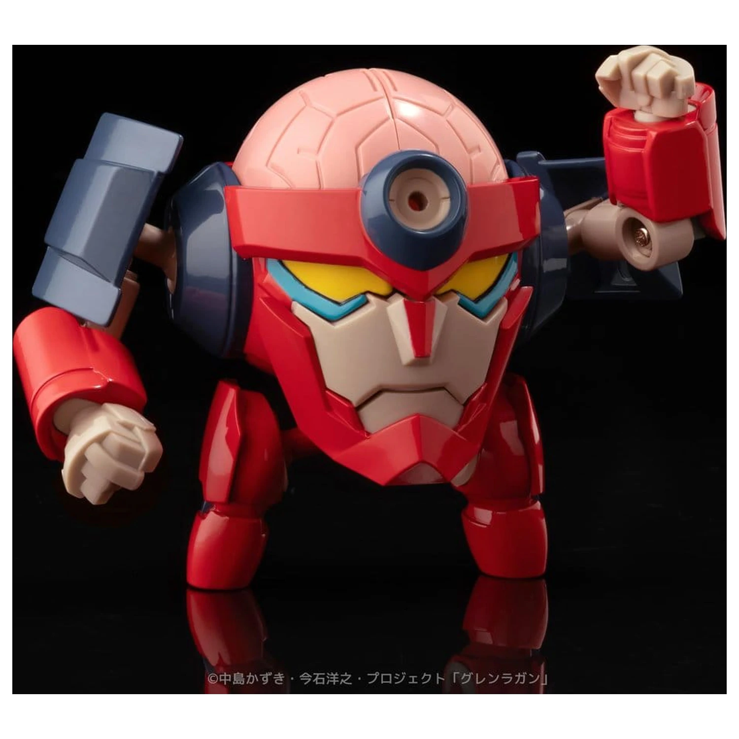 Gurren Lagann Metalna Kompaktna Akcijska Figura Lagann (Standardna) 7 cm fotografija proizvoda