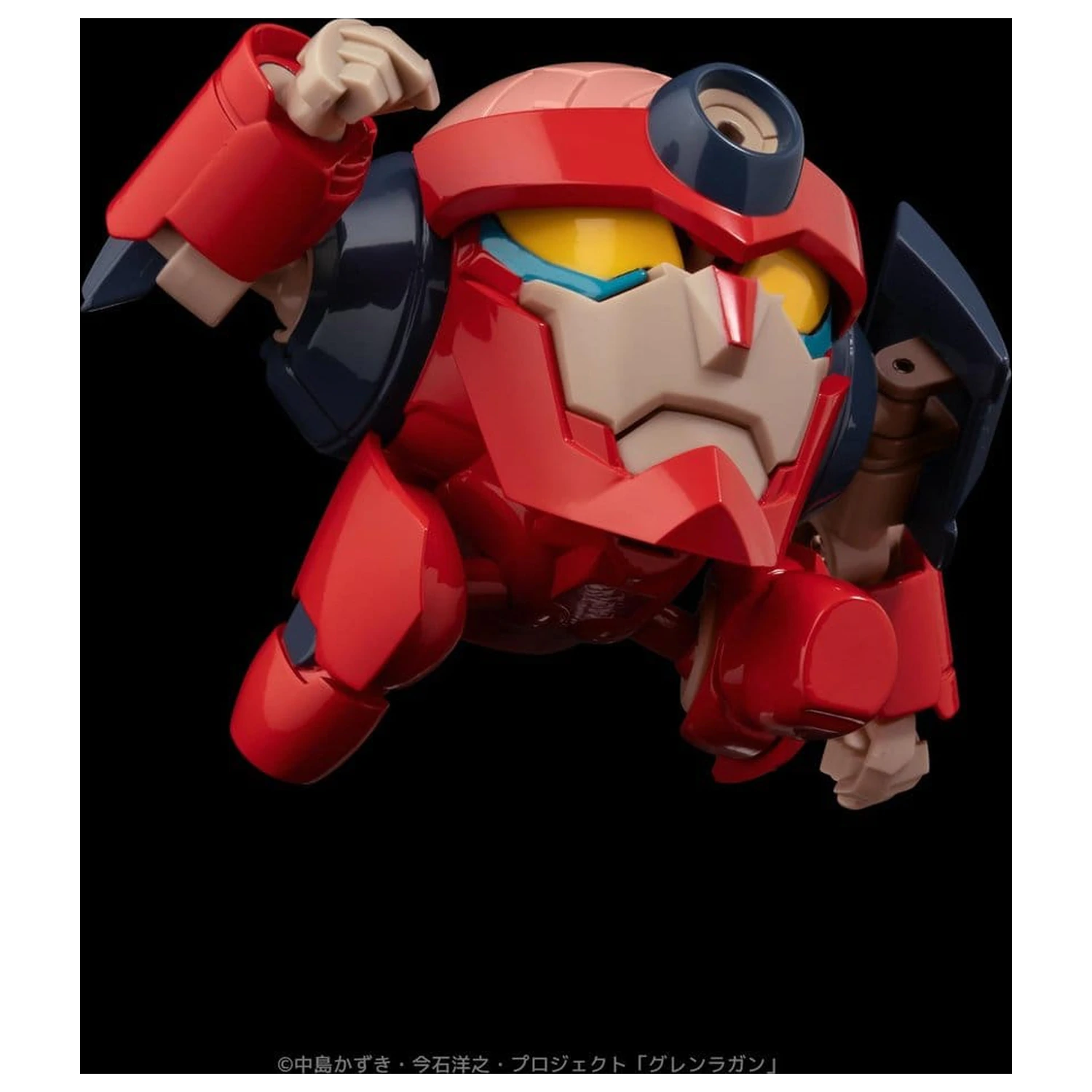Gurren Lagann Metalna Kompaktna Akcijska Figura Lagann (Standardna) 7 cm fotografija proizvoda