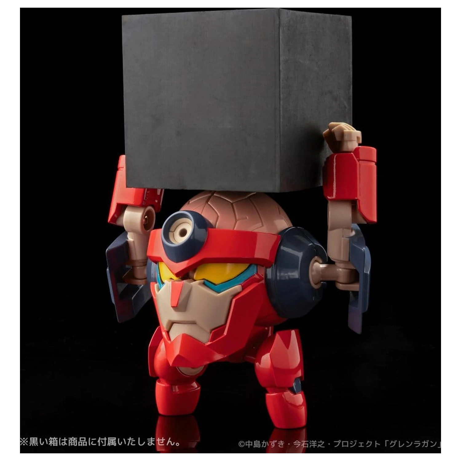 Gurren Lagann Metalna Kompaktna Akcijska Figura Lagann (Standardna) 7 cm fotografija proizvoda