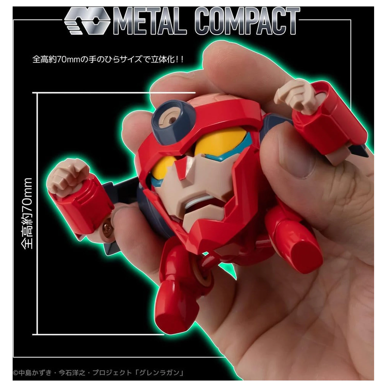 Gurren Lagann Metalna Kompaktna Akcijska Figura Lagann (Standardna) 7 cm fotografija proizvoda