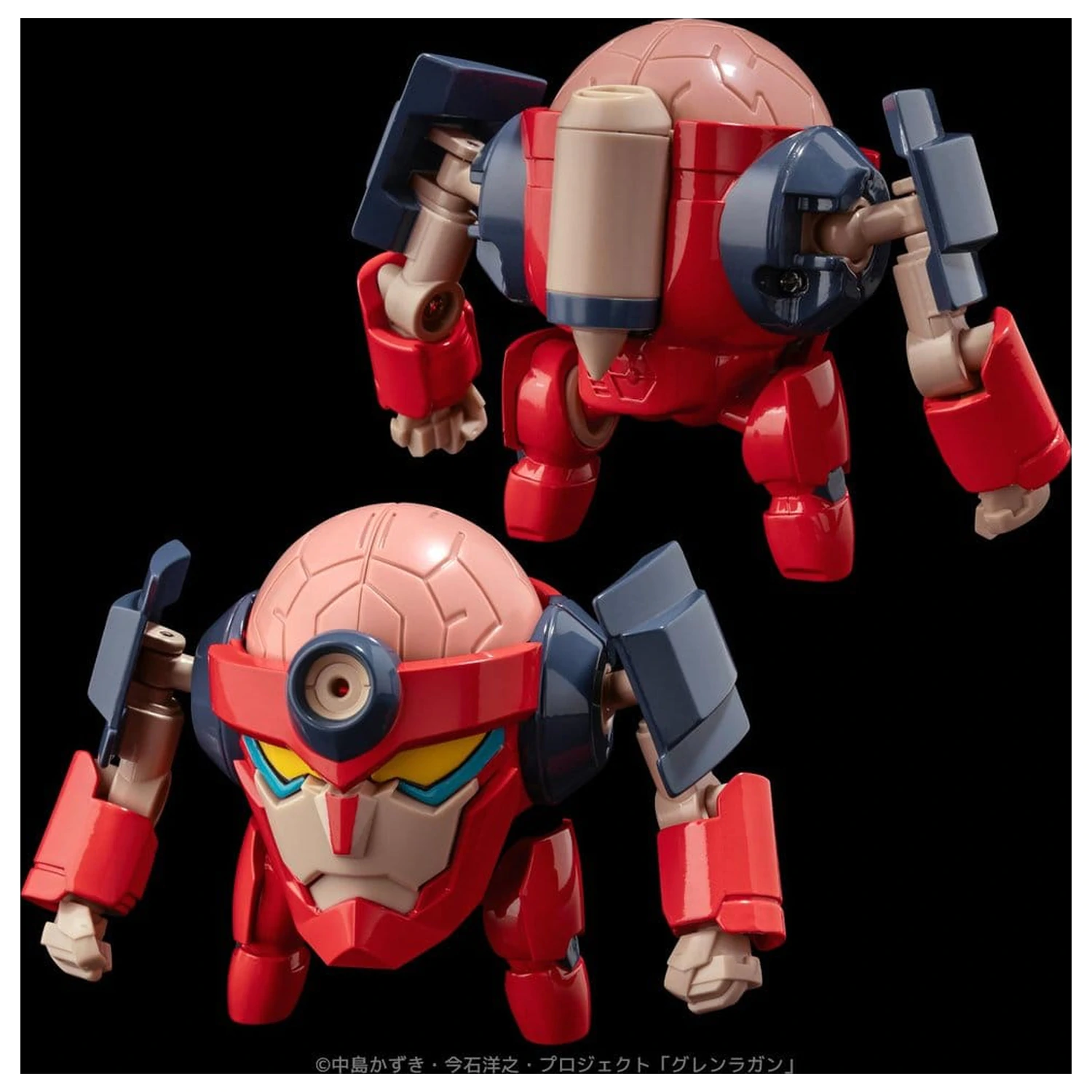 Gurren Lagann Metalna Kompaktna Akcijska Figura Lagann (Standardna) 7 cm fotografija proizvoda