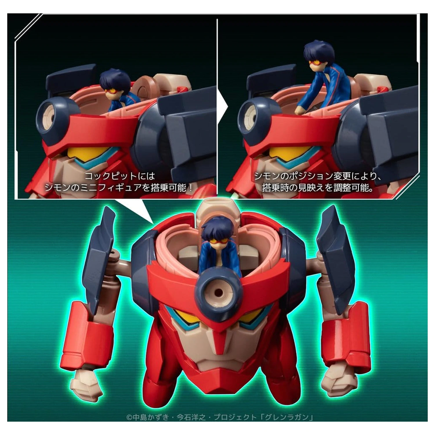Gurren Lagann Metalna Kompaktna Akcijska Figura Lagann (Standardna) 7 cm fotografija proizvoda