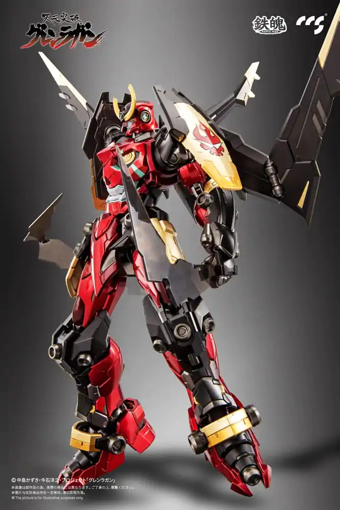 Gurren Lagann Mortal Mind Series akcijska figura Gurren Lagann 23 cm fotografija proizvoda