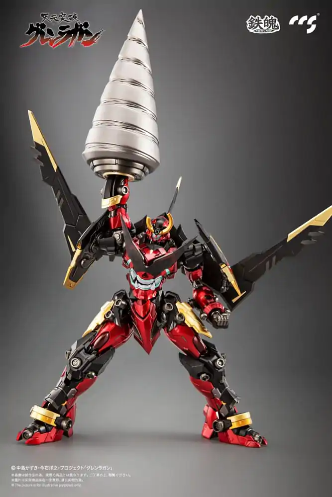 Gurren Lagann Mortal Mind Series akcijska figura Gurren Lagann 23 cm fotografija proizvoda