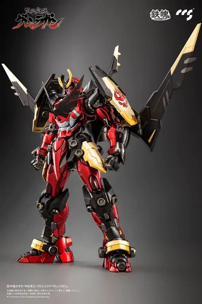 Gurren Lagann Mortal Mind Series akcijska figura Gurren Lagann 23 cm fotografija proizvoda