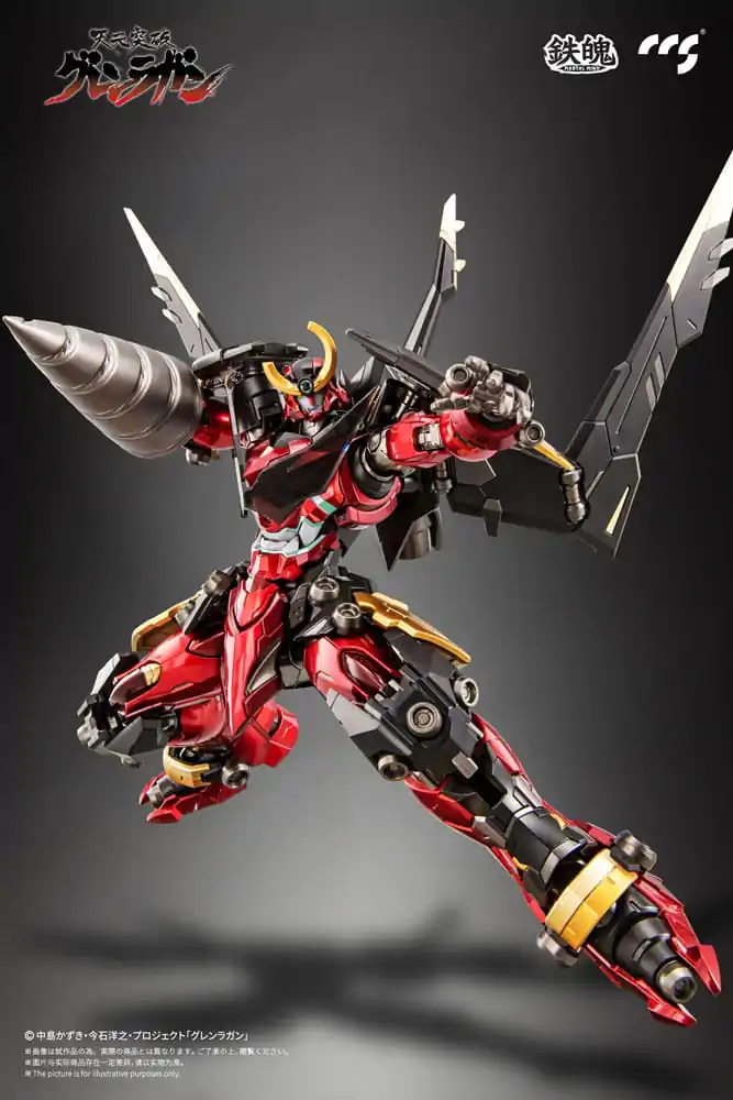 Gurren Lagann Mortal Mind Series akcijska figura Gurren Lagann 23 cm fotografija proizvoda