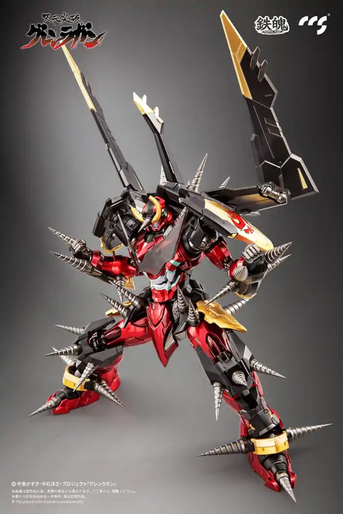 Gurren Lagann Mortal Mind Series akcijska figura Gurren Lagann 23 cm fotografija proizvoda
