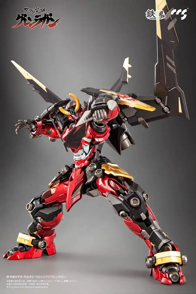 Gurren Lagann Mortal Mind Series akcijska figura Gurren Lagann 23 cm fotografija proizvoda
