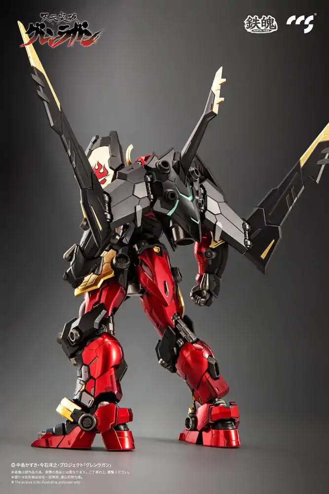 Gurren Lagann Mortal Mind Series akcijska figura Gurren Lagann 23 cm fotografija proizvoda