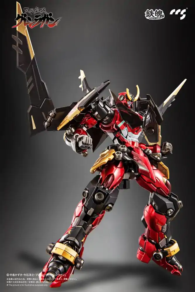 Gurren Lagann Mortal Mind Series akcijska figura Gurren Lagann 23 cm fotografija proizvoda