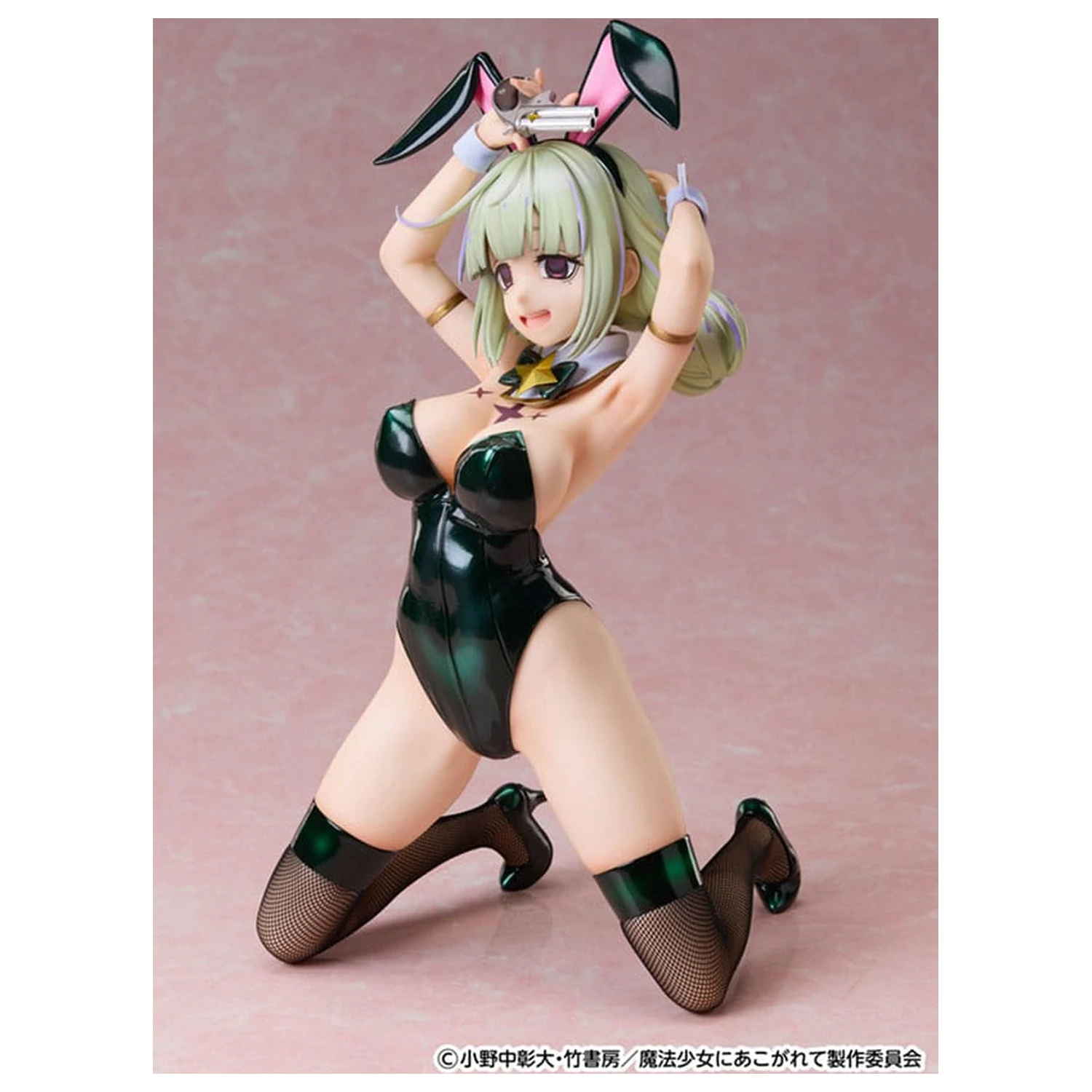 Gushing over Magical Girls PVC statua 1/4 Leoparde: Bunny Ver. 28 cm fotografija proizvoda
