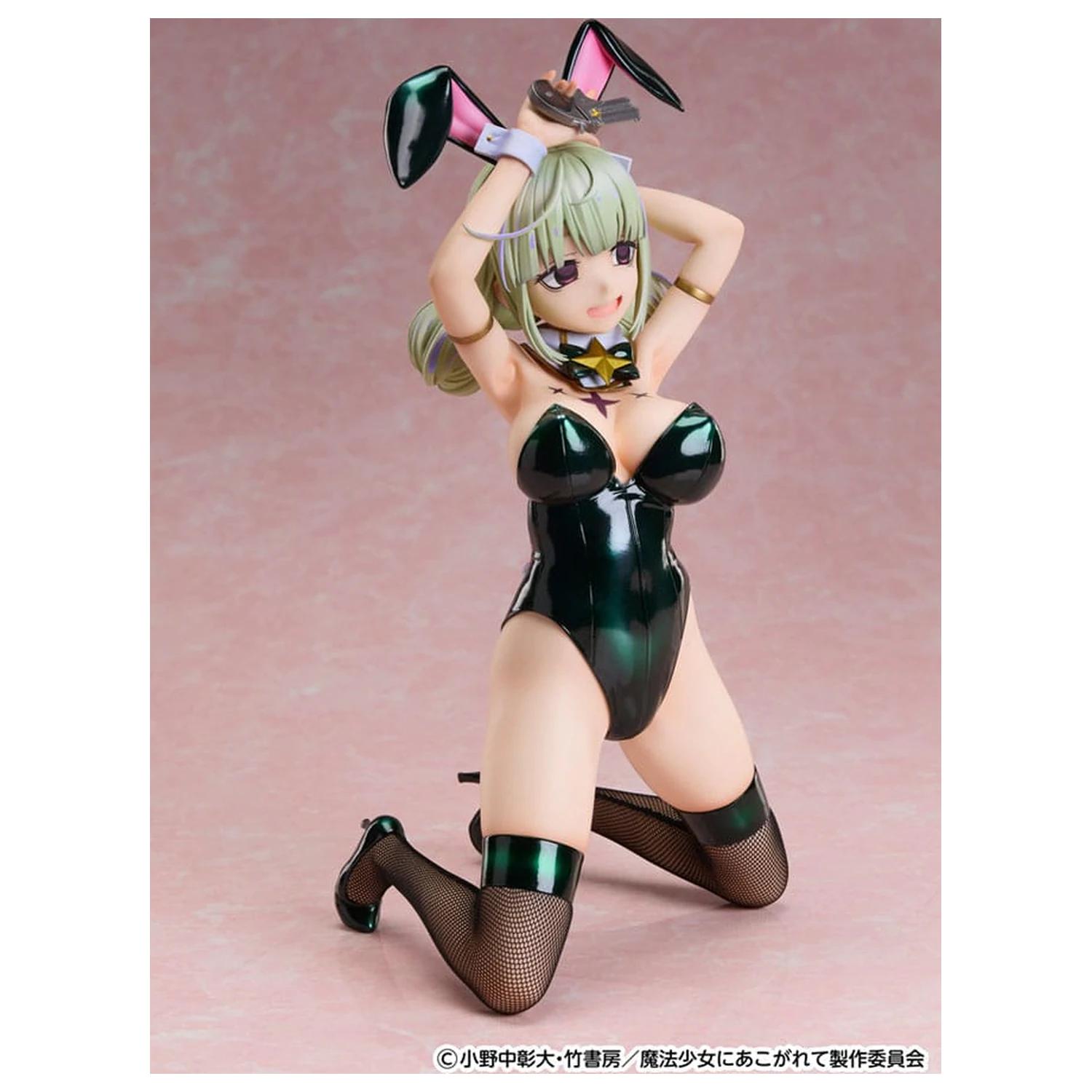 Gushing over Magical Girls PVC statua 1/4 Leoparde: Bunny Ver. 28 cm fotografija proizvoda